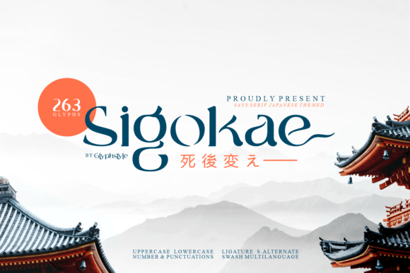 Sigokae: A Japanese-Style Display Font for Modern Branding